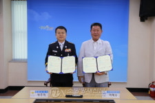 영광소방서, 전남지체장애인협회 영광군지회 업무 협약식 체결