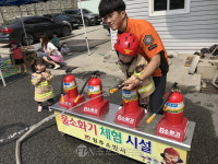 원주소방서, 동그라미유치원 소방서 견학