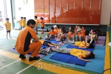 삼척소방서, 다솔유치원 소방서 견학 체험