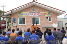 청주서부소방서 소방행정발전 자문위원회, ‘기초소방시설 기증’