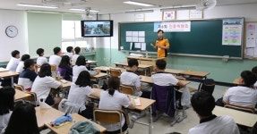 김해서부소방서, 대청고 진로박람회 미래소방관 체험교실