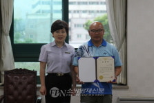화재로부터 칠성시장 지킨 용감한 시민에 표창 수여