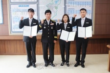 대전중부소방서, 신규 소방공무원 임용장 수여 