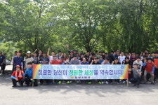 창녕소방서, 정신건강 간담회ㆍ자살예방 전문교육