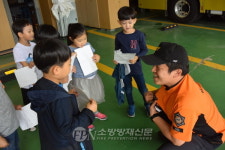 영광소방서, 샛별직장어린이집 홍농119안전센터 견학
