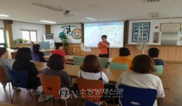 마산소방서, 아동양육시설 영신원 대상 소방안전 교육