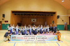 철원소방서, 신철원초 강원도 119소방동요대회 최종 리허설