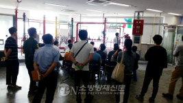 안전협회 경기북부, 소방특별조사요원 소방점검실무능력 강화 교육