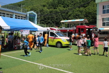 태백소방서, 황지중앙초 ‘미니잡월드’ 직업체험장 운영
