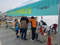 서울강서소방서, 찾아가는 소방안전교실 운영 홍보