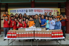대구강서소방서, 육신사 주변 화재 없는 안전마을 조성