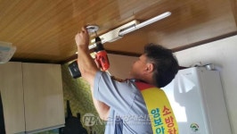 태백소방서, 국가유공자 주택용 기초소방시설 100% 보급ㆍ설치 완료