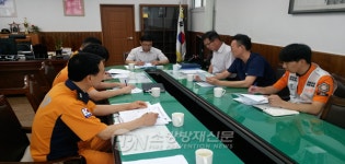 사천소방서, 구급대원 상반기 감염방지위원회