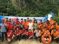 원주소방서, 2018년도 119시민수상구조대 발대식