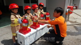 삼척소방서, 샛별어린이집 소방안전교육