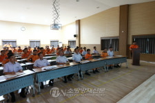 청주동부소방서, 다수 인명피해 우려대상 현장대응 토론회