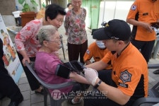 대구중부소방서, 대신동 17통 11반 일원 ‘화재 없는 안전마을’ 지정