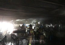 부산 장림동 수산물가공업체서 불… 2000만원 피해