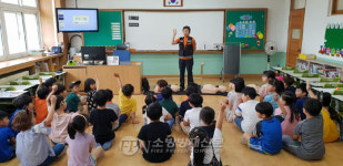 원주소방서, 신평초 ‘심폐소생술 이젠 자신있어요!’