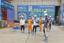 대구수성소방서, 대형 공사장 현장 찾아 안전점검