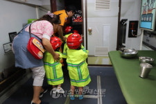 창원소방서, 어린이 소방안전체험 교실 운영