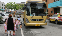원주소방서, 든해솔어린이집 소방서 견학 프로그램 진행