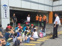 마포소방서, 서울일본인학교 소방안전 교육