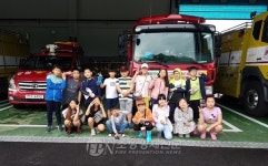 강릉소방서, 남강초 대상 소방서 견학체험