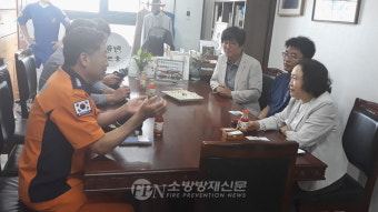 도봉소방서, 인재근 국회의원 등과 안전간담회
