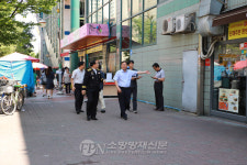 구로소방서, (주)경우물산 소방지휘 현장 안전확인
