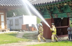 창원소방, 성흥사 민ㆍ관 합동 소방훈련