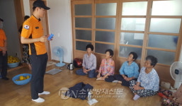 마산소방서, 진목마을 어르신 대상 폭염 주의사항 교육