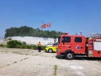용산소방서, 제주서 소방헬기 타고 온 응급환자 이송