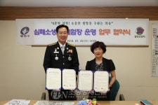 광진소방서-광진구청 “심폐소생술 교육, 구민체육센터서 쉽게 이용해요”