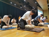 서초소방서, 서울고등법원 보안관리대 소방안전 교육