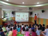 용산소방서, 국방부청사 어린이집 소방안전 교육