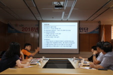 증평소방서, 충청북도 국민디자인단 본격 돌입