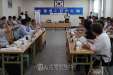 창원소방서, 동읍 이ㆍ장단 협의회 주택용 소방시설 설치 홍보