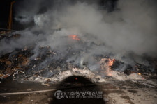 남양주 진건읍 야적장 화재