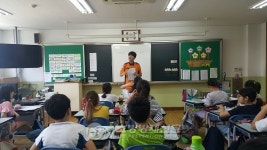 양산소방서, 불조심 어린이마당 대비 학습 지도 