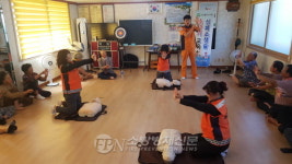 삼척소방서, 미로면 상거노2리 마을주민 대상 소방안전 교육