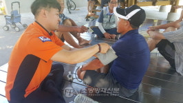통영소방서, 폭염 대비 살수지원
