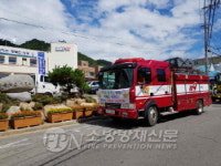 영광소방서 홍농119, 비상구 안전점검의 날 소ㆍ소ㆍ심 캠페인