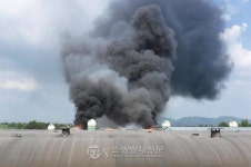 충남 예산 양계장 화재… 1억7000만원 피해