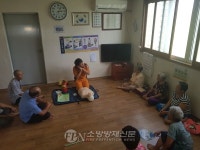 증평소방서, ‘자신감 UP! 기억력 UP!’ 경로당 안전교육