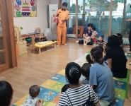 영등포소방서, 가정 어린이집 대상 눈높이 소방안전 교육