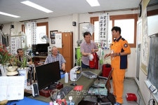 영등포소방서, 경로당 대상 찾아가는 소방안전 교육