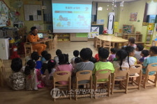 노원소방서, 어린이집 소방안전 교육 