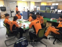 나주소방서 경현119, 청렴교육