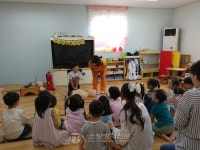 태백소방서, 구문소어린이집 소방안전 교육